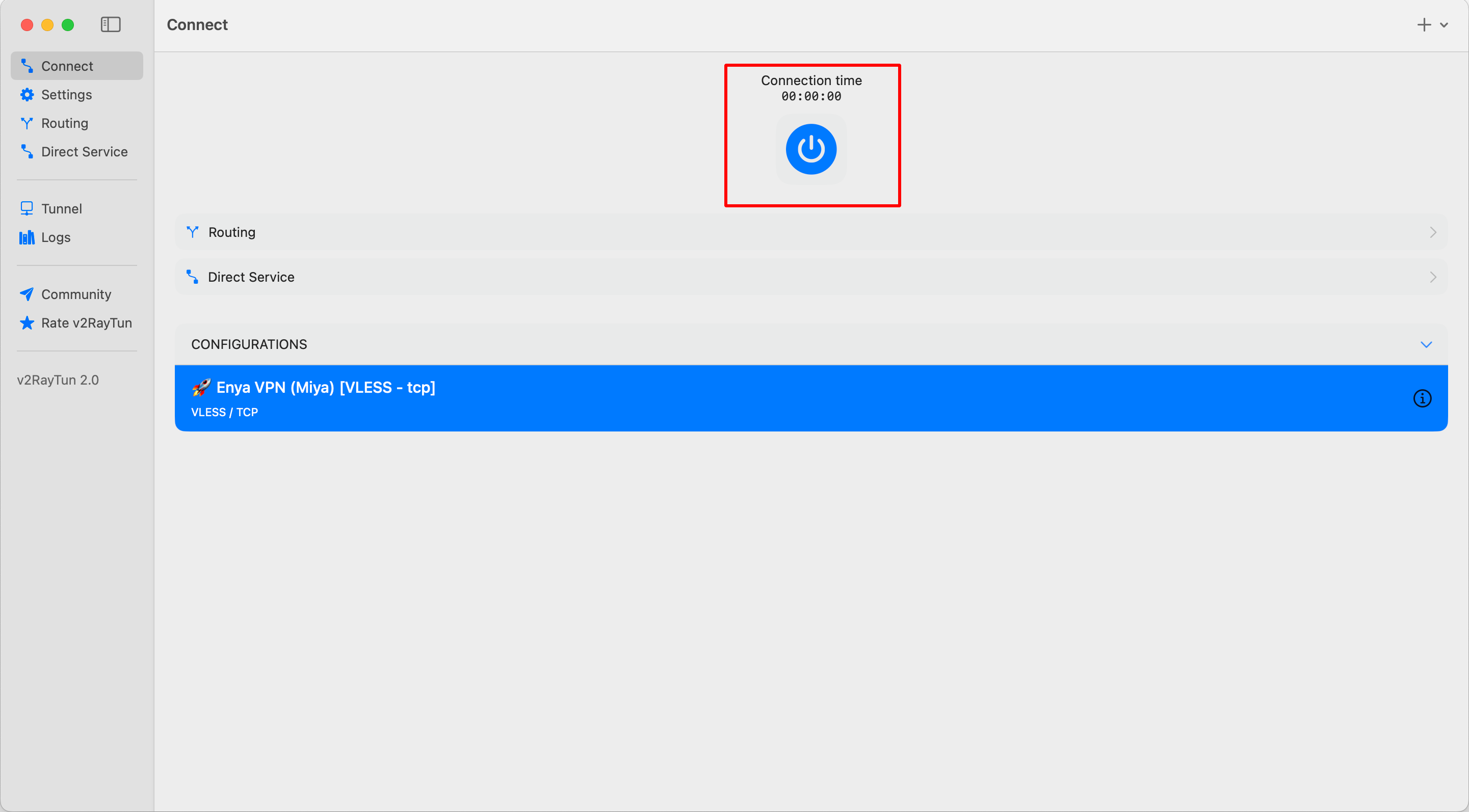Включить VPN